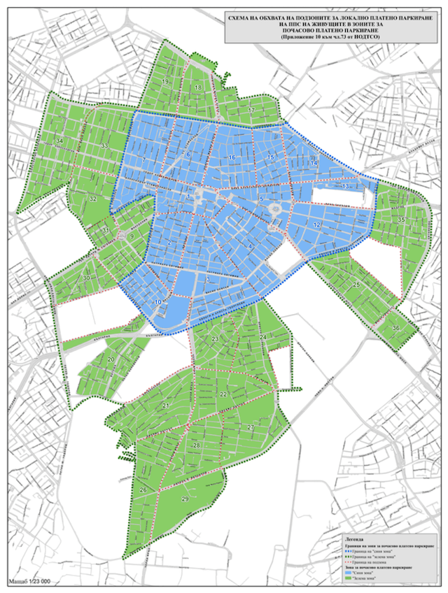 Карта на Синя и Зелена Зона